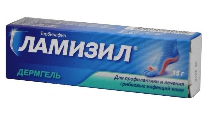 Аптека Ламизил Спрей