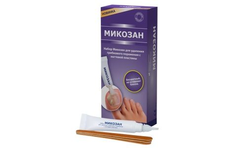 Вылечить ногти от грибка народный способ